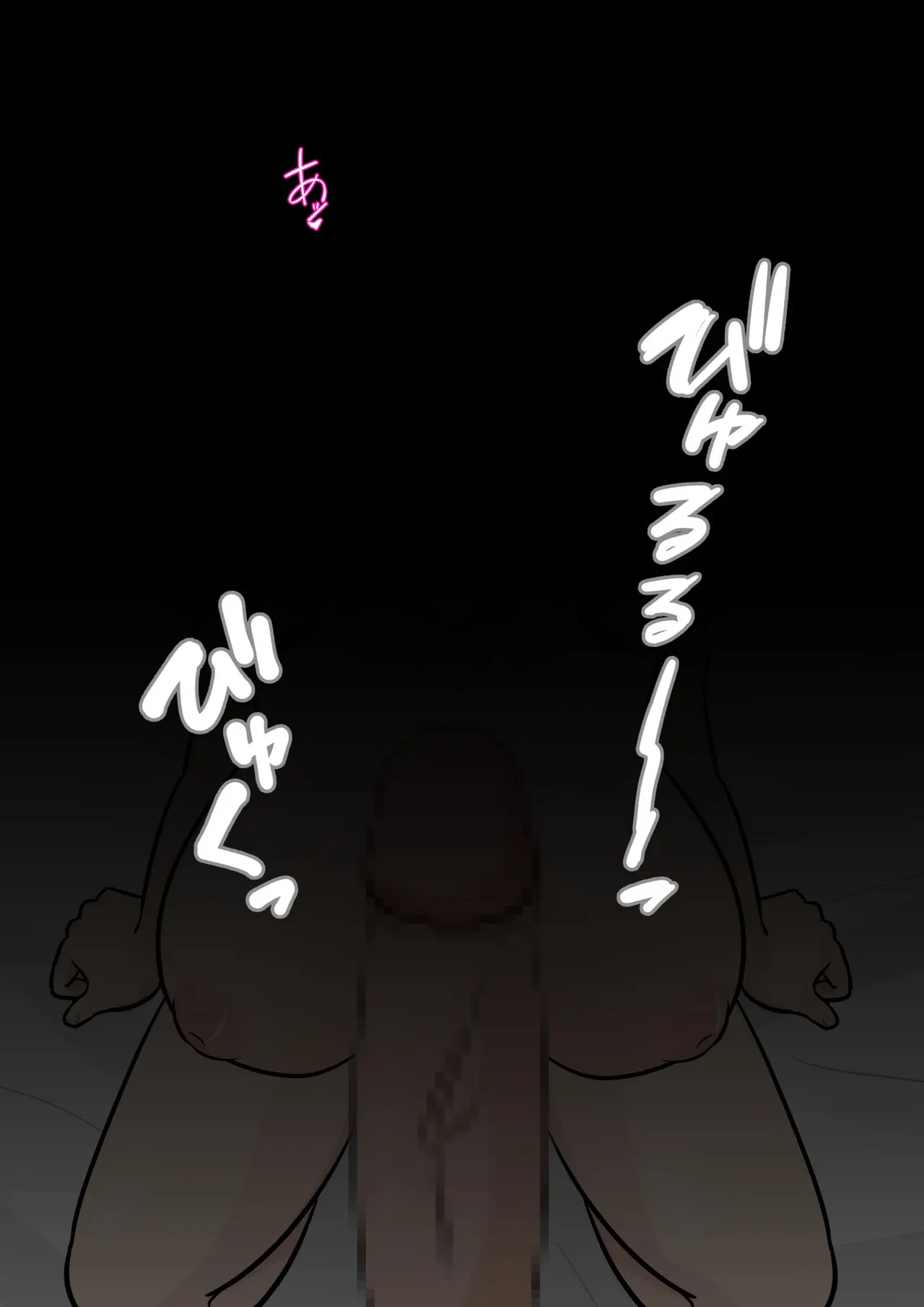 Danjoi 1:39 No Heikou Sekai Wa Omoi No Hoka Futsuu Ijou Hen | 남녀비 1:39의 평행세계는 의외로 평범 -이상편- Part 1